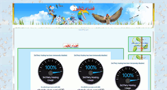 Desktop Screenshot of bird.web-day.net